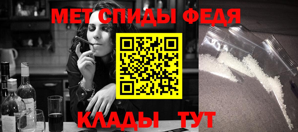 Сергиев Посад  Амфетамин  Вход с VPN  АМФЕТАМИН 98% 
