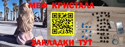 прущий лед Владивосток