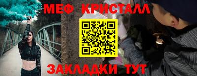 прущий лед Владивосток