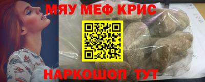 прущий лед Владивосток