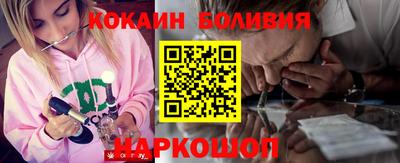 альфа пвп Владимир