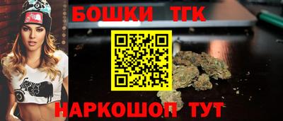 прущий лед Владивосток