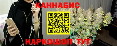 альфа пвп Владимир