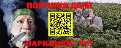 а пвп мука Владикавказ