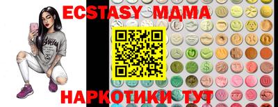 а пвп мука Владикавказ