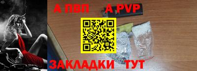 кокаин колумбия Братск