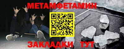 а пвп мука Владикавказ