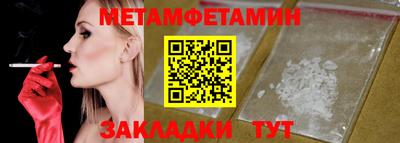 а пвп мука Владикавказ