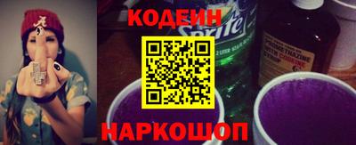 альфа пвп Владимир