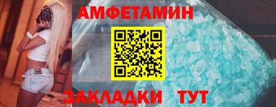 кокаин колумбия Братск