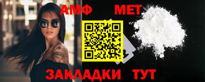 прущий лед Владивосток