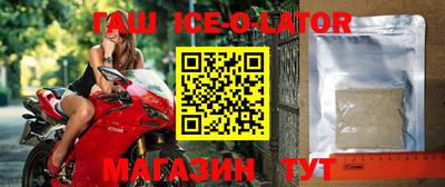 альфа пвп Владимир