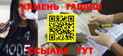 альфа пвп Владимир