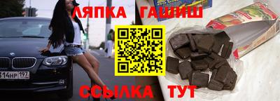 кокаин колумбия Братск