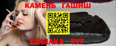 а пвп мука Владикавказ