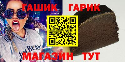 а пвп мука Владикавказ