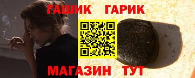 а пвп мука Владикавказ