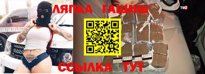 альфа пвп Владимир