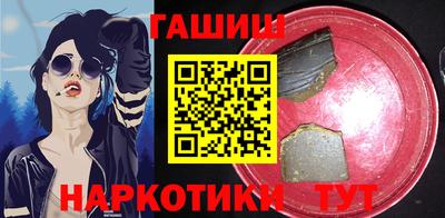 прущий лед Владивосток