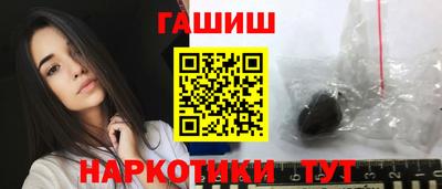 а пвп мука Владикавказ