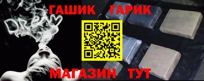 а пвп мука Владикавказ