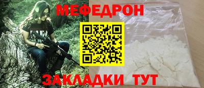 кокаин колумбия Братск